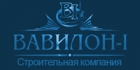 ООО СК «Вавилон-I»
